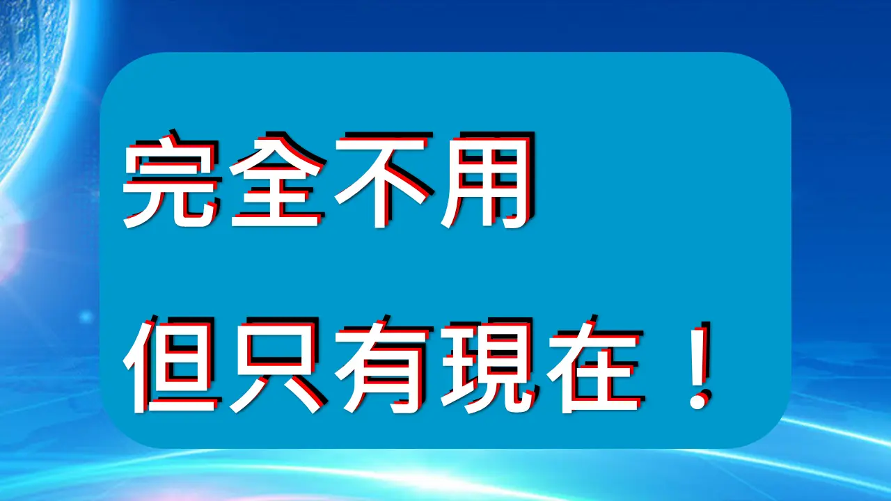 I58D_聯盟賣家圖示