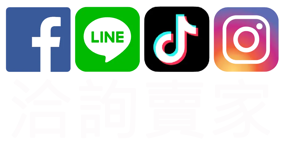 合作店家社群icon