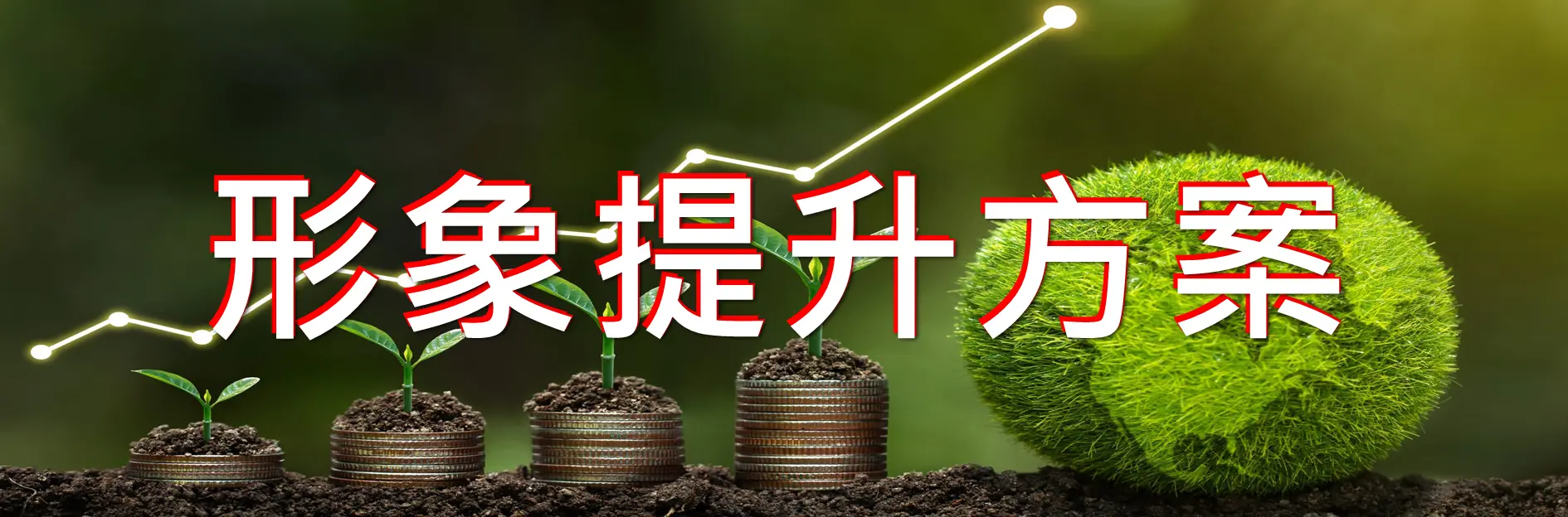 請先登入帳戶